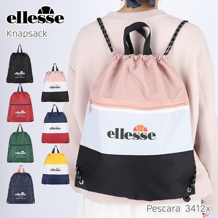 ellesse（エレッセ） ナップサック A4対応 メッシュポケット 軽量 撥水