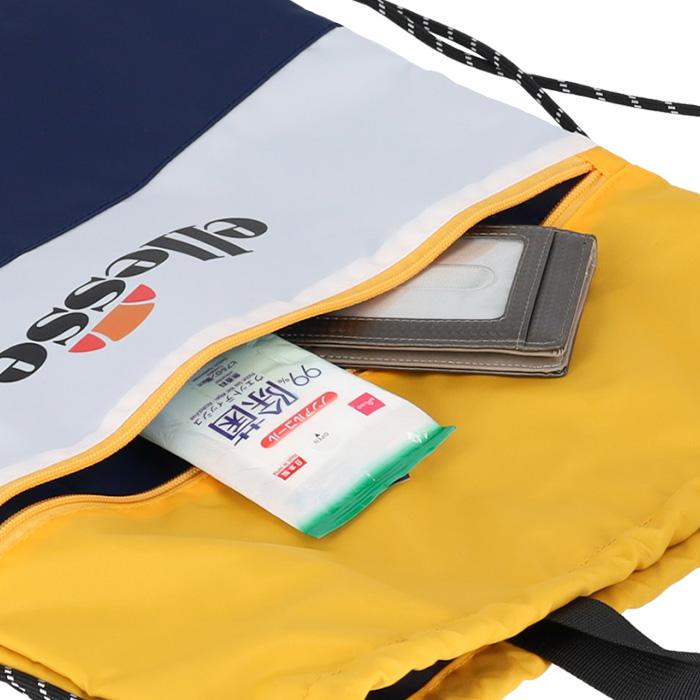 【3点セット】ellesse エレッセ ウェア 上下セット+グローブ（収納袋付） ellesse（エレッセ） ナップサック A4対応 メッシュポケット 軽量 撥水