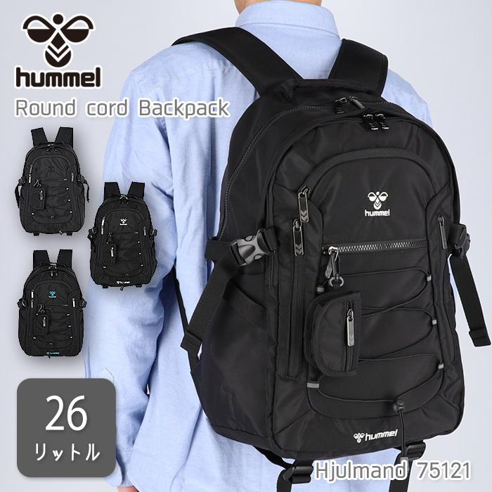 hummel（ヒュンメル） 通学リュック B4対応 26L 大容量 撥水 PC