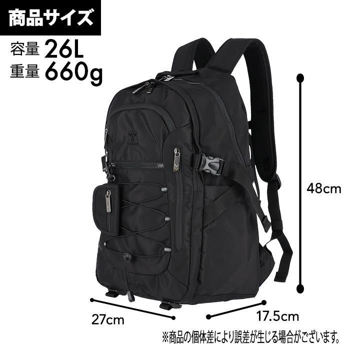 hummel（ヒュンメル） 通学リュック B4対応 26L 大容量 撥水 PC
