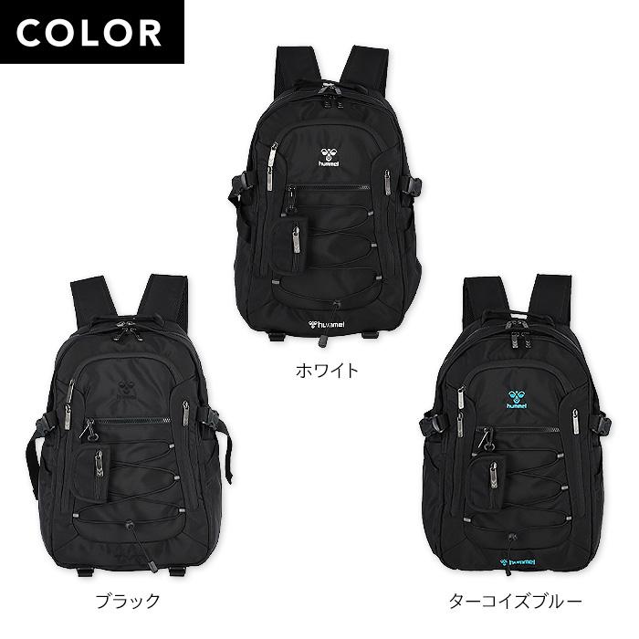 hummel（ヒュンメル） 通学リュック B4対応 26L 大容量 撥水 PC