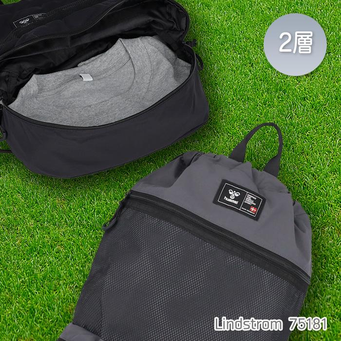 hummel（ヒュンメル） ナップサック 撥水 A4対応 2層構造 メッシュ