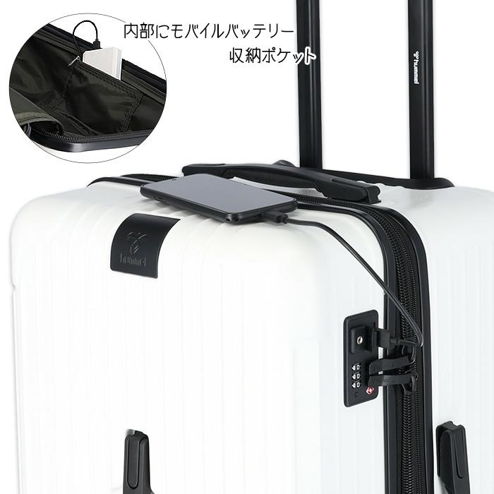 hummel（ヒュンメル） スーツケース 65L 拡張 最大74L キャリーバッグ
