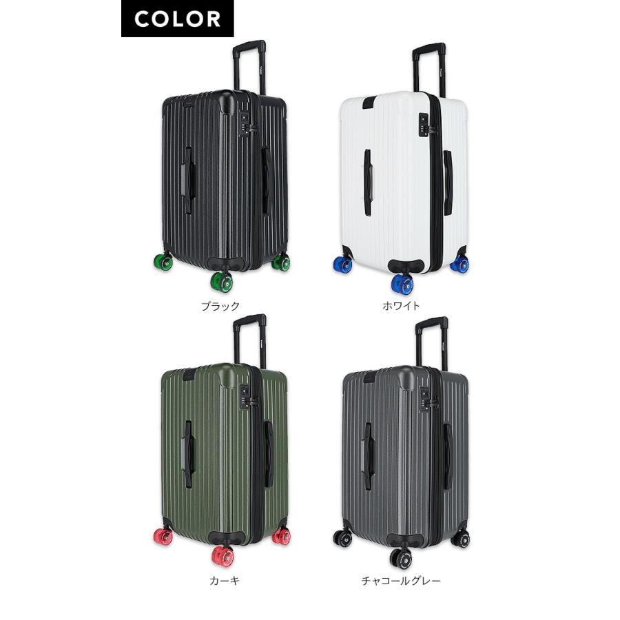 hummel（ヒュンメル） スーツケース 65L 拡張 最大74L キャリーバッグ