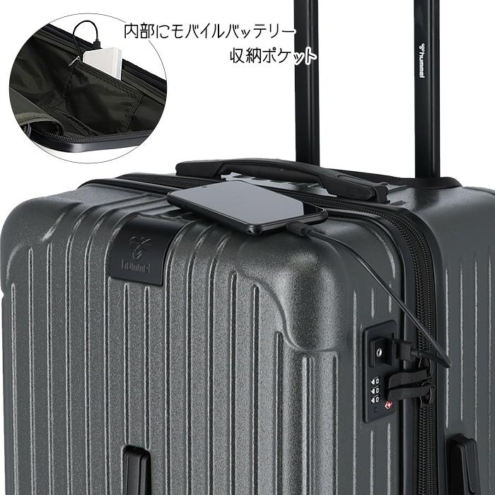 hummel（ヒュンメル） スーツケース 86L キャリーバッグ 拡張 大容量 W