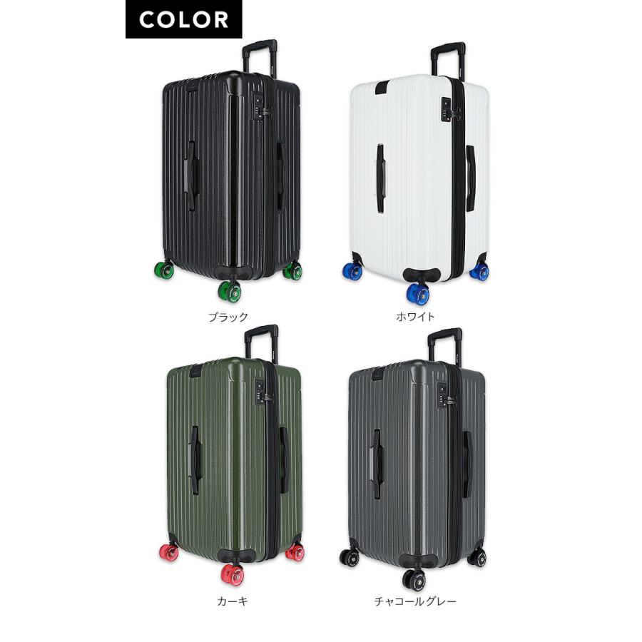 hummel（ヒュンメル） スーツケース 86L キャリーバッグ 拡張 大容量 W