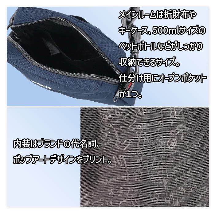 Keith Haring（キース ヘリング） ショルダーバッグ 斜め掛け 縦型