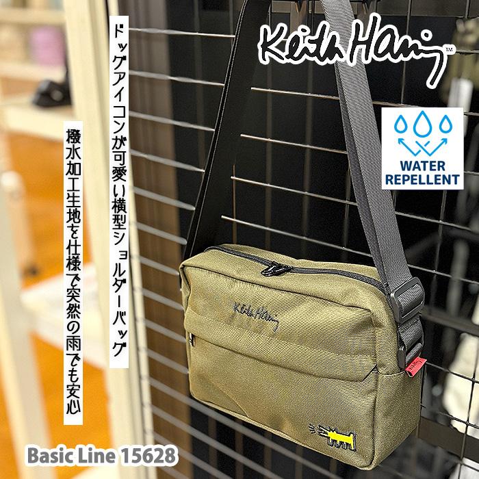Keith Haring（キース ヘリング） ショルダーバッグ 斜め掛け 横型