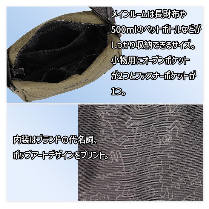 Keith Haring（キース ヘリング） ショルダーバッグ 斜め掛け 横型
