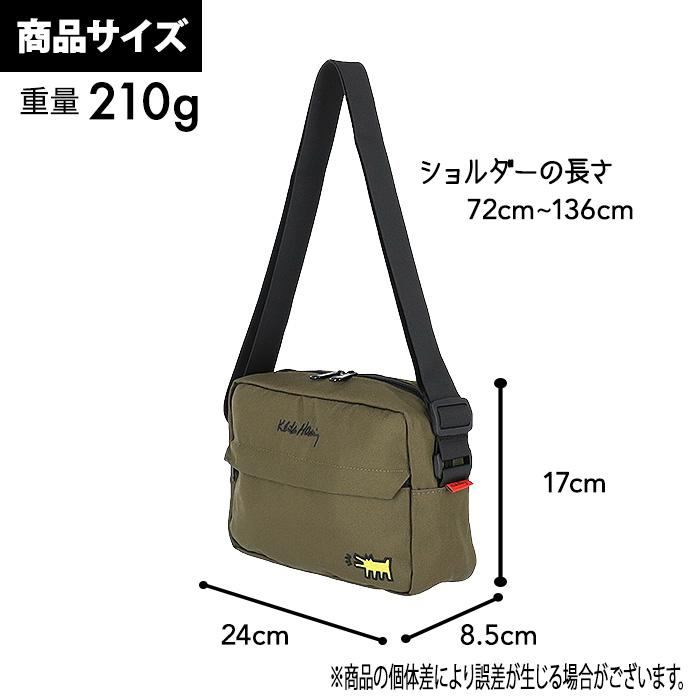 Keith Haring（キース ヘリング） ショルダーバッグ 斜め掛け 横型