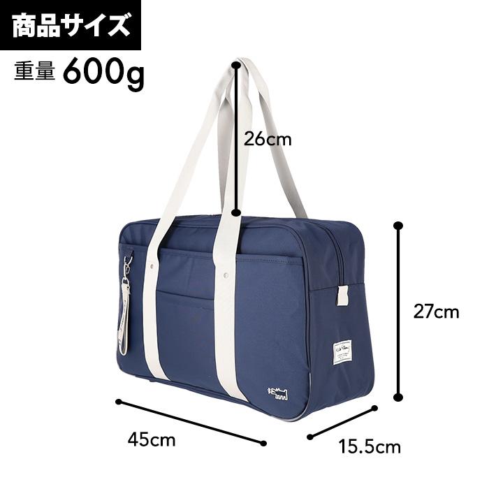 Keith Haring（キース ヘリング） スクールバッグ 通学バッグ タイガー