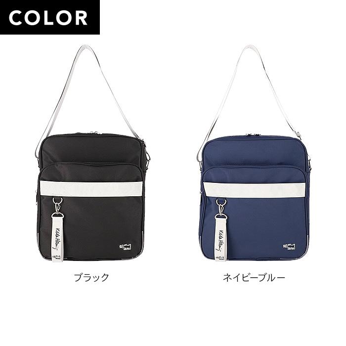 Keith Haring（キース ヘリング） スクールバッグ 通学バッグ タイガー