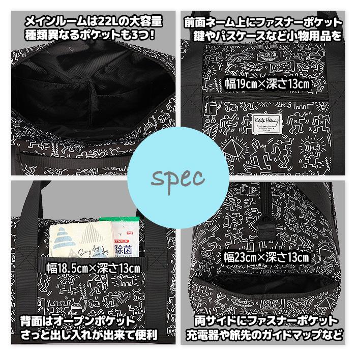 Keith Haring キースヘリング スポーツ ボストンバッグ 旅行
