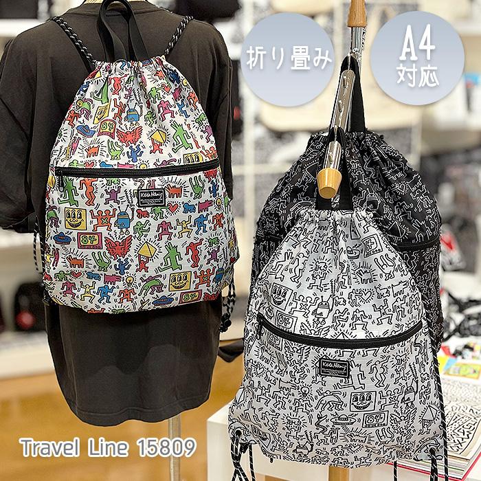 Keith Haring（キース ヘリング） ナップサック 撥水 軽量 折りたたみ