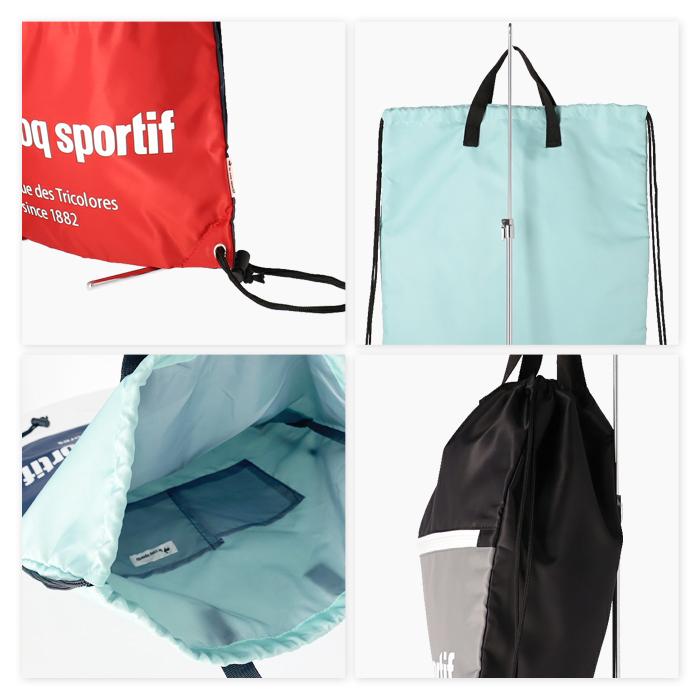 ルコックスポルティフ lecoqsportif ナップサック ランドリー