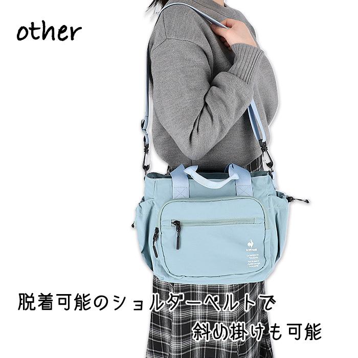 ルコック ショルダーバッグ 斜め掛け 手提げ 2WAY レディース はっ水
