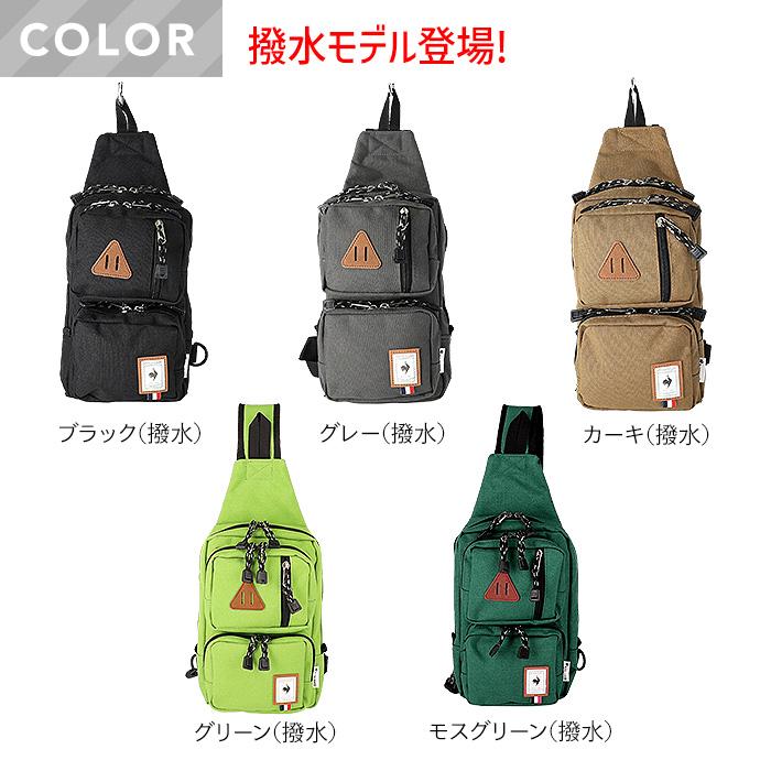 ⭐️一男くん　ルコックスポルティフ　エドウィン　ギャラリービスコンティー le coq sportif（ルコックスポルティフ） ボディバッグ 斜めがけ