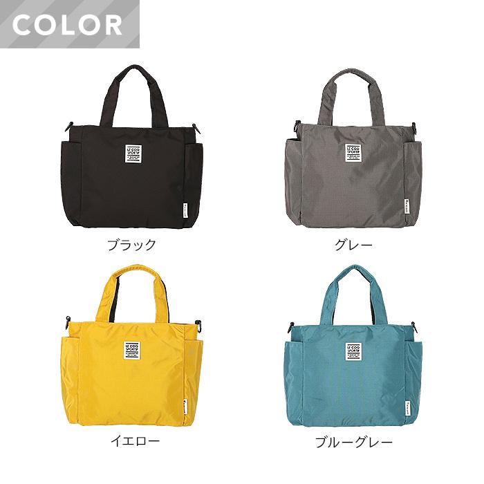 新品未使用　ルコック　ロッカーバッグ　2WAY 大容量収納可能　現行品 ルコック ショルダー 手提げ 2WAY 軽量 撥水 ナイロン レディース 多