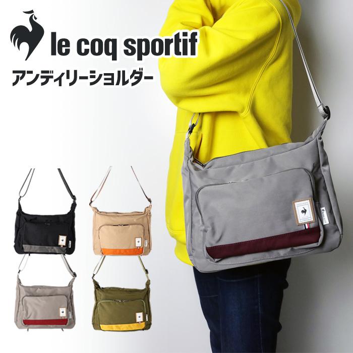 レア!未使用 ルコック スポルティフ ハイグレード 高級感有り レア!未使用 ルコック スポルティフ ハイグレード 高級感有り