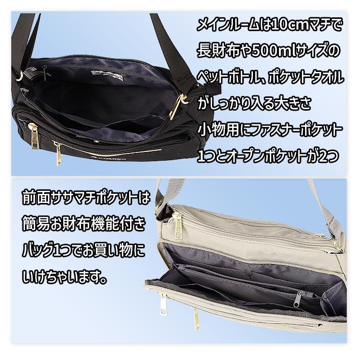 ルコック ショルダーバッグ 斜め掛け 財布ショルダー レディース はっ