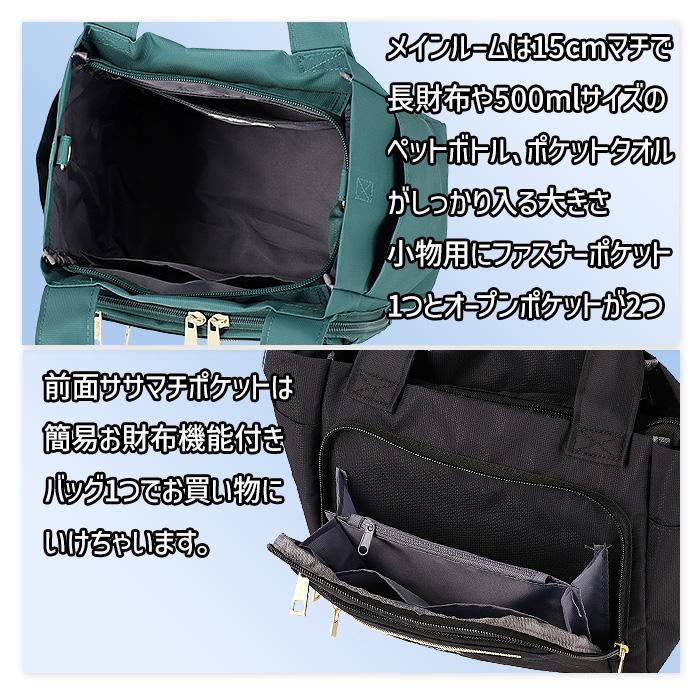 ルコック ショルダーバッグ 斜め掛け 手提げ 財布ショルダー 2WAY