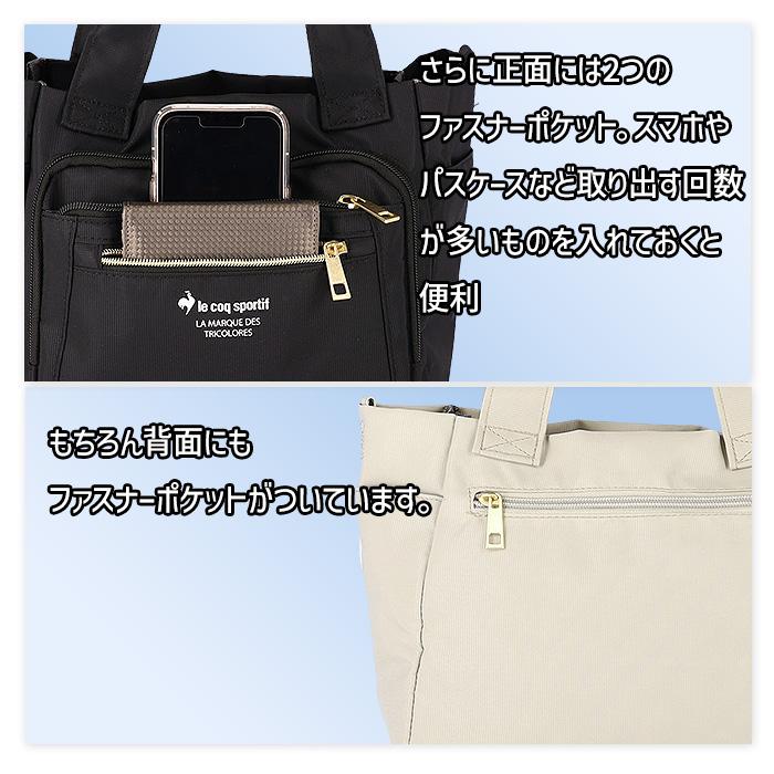 米津玄師 ルーブル No.9 2way ショルダーバッグ トートバッグ 未開封 米津玄師 ルーブルNo.9 2wayトートバッグ 米津玄師 ルーヴルNo.9 2way