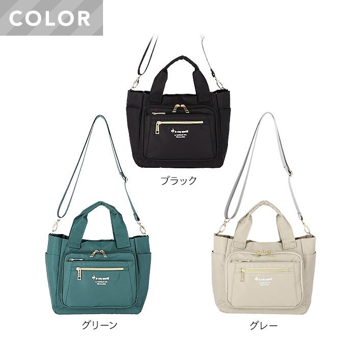 ルコック ショルダーバッグ 斜め掛け 手提げ 財布ショルダー 2WAY