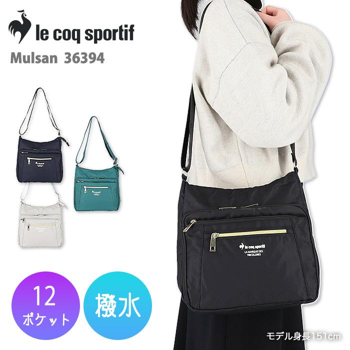 ルコック ショルダーバッグ 斜め掛け お財布ショルダー レディース は