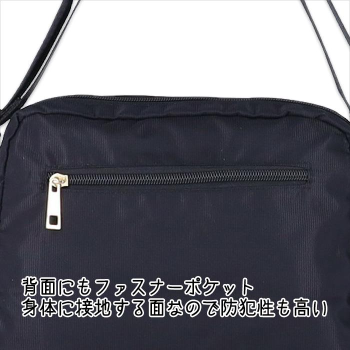 ルコック ショルダーバッグ 斜め掛け お財布ショルダー レディース は