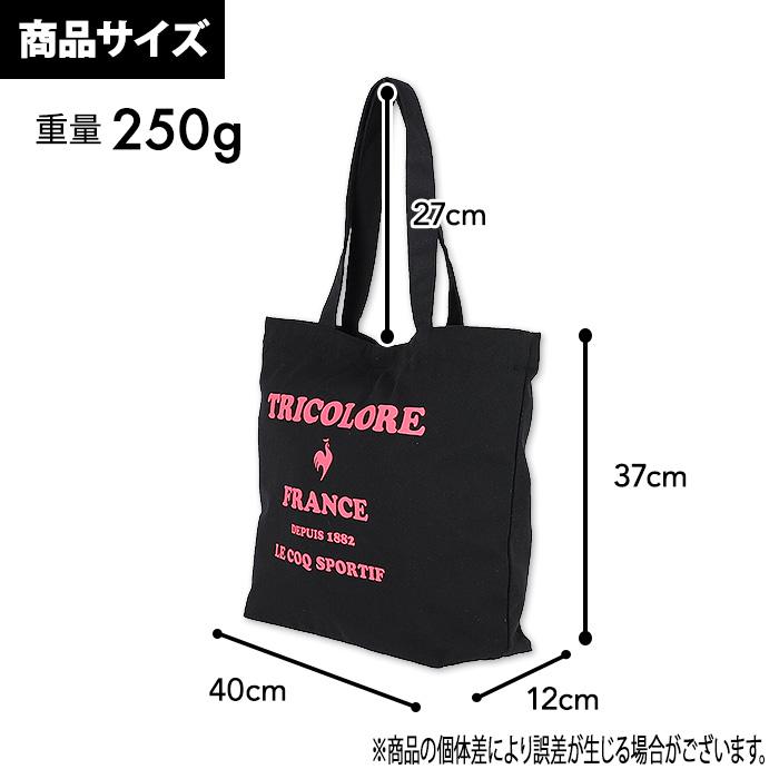 [ルコックスポルティフ] ボストンバッグ 巾着袋付き バッグ トートバッグ ルコックスポルティフ] ボストンバッグ 巾着袋付き バッグ