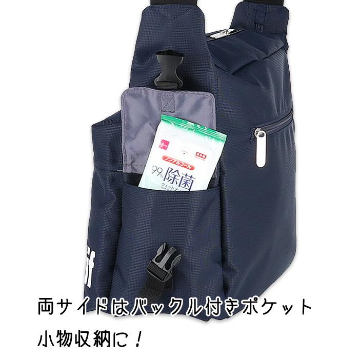 ルコックスポルティフ ショルダーバッグ レディース 斜めがけ 大人