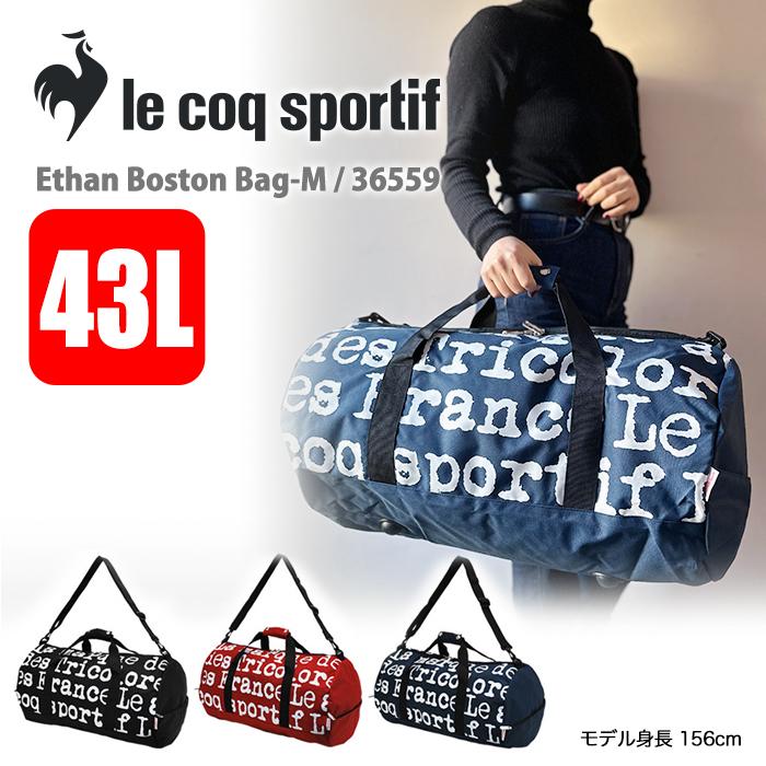 ルコック スポルティフ ボストンバッグ ダッフルバッグ かばん スポーツバッグ :le365591:バッグのソンリッサ ヤフー店 - 通販 -  Yahoo!ショッピング