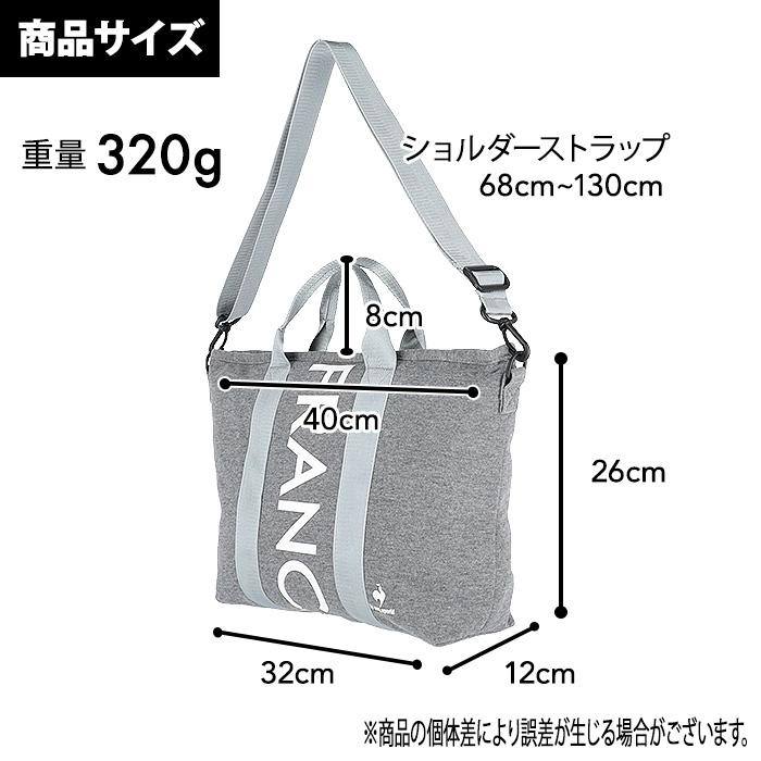 【良品】ルコック ゴルフ トートバッグ バッグ ショルダーバッグ 大容量 A4 Amazon | [Le Coq Sportif] [ルコックスポルティフ] トート