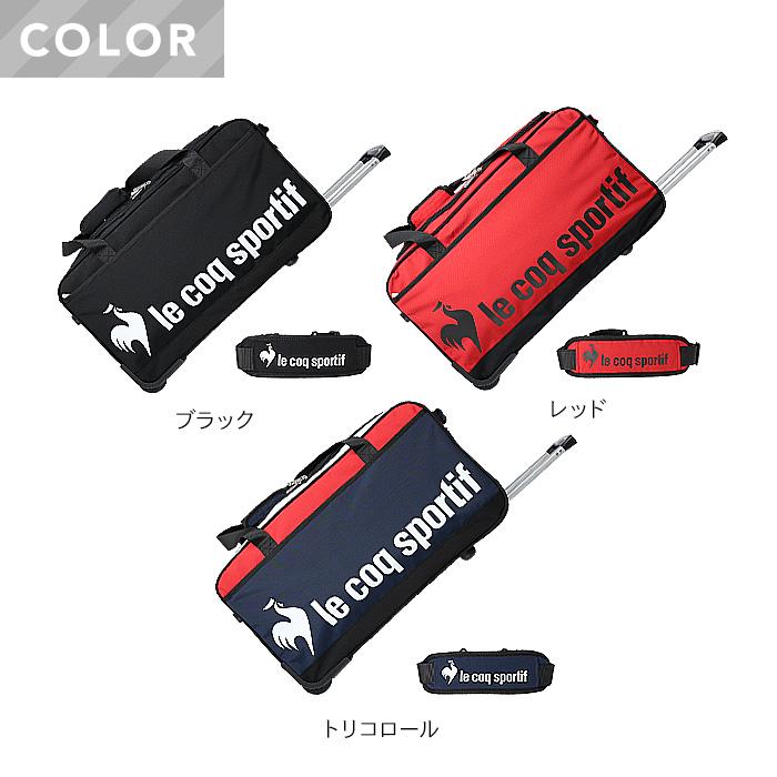 ルコック スーツケース ボストンキャリー ボストン 手持ち 斜め掛け