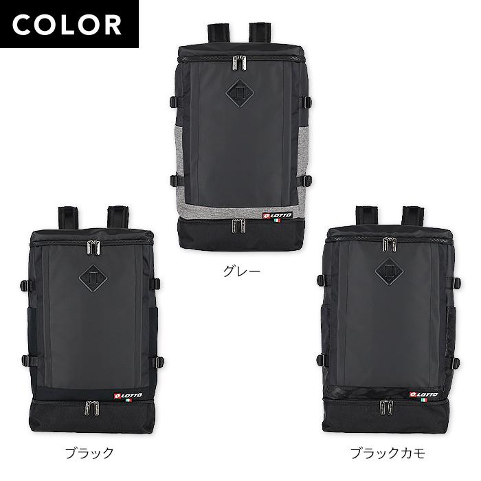LOTTO（ロット） スクエアリュック 38L B4対応 大容量 通学 通勤
