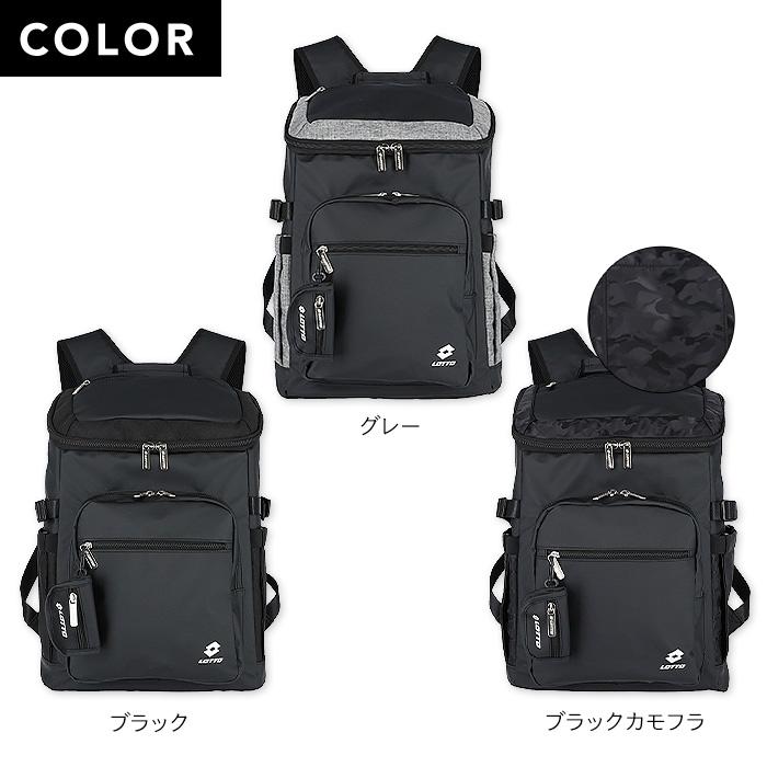 LOTTO（ロット） スポーツバッグ リュックサック デイパック バック