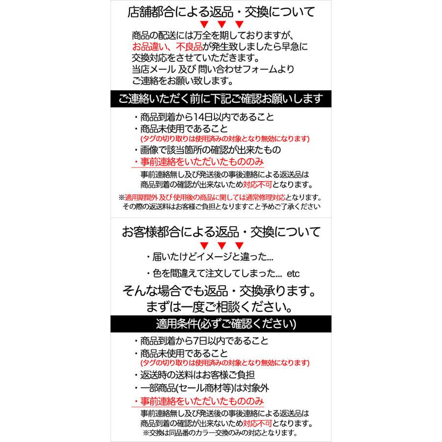 ロット LOTTO スクエアリュック 41L B4対応 大容量 撥水 多収納 通学 通勤 中学生 高校生 メンズ レディース ペンケース付き FABBIAN 72131 デイパックの画像
