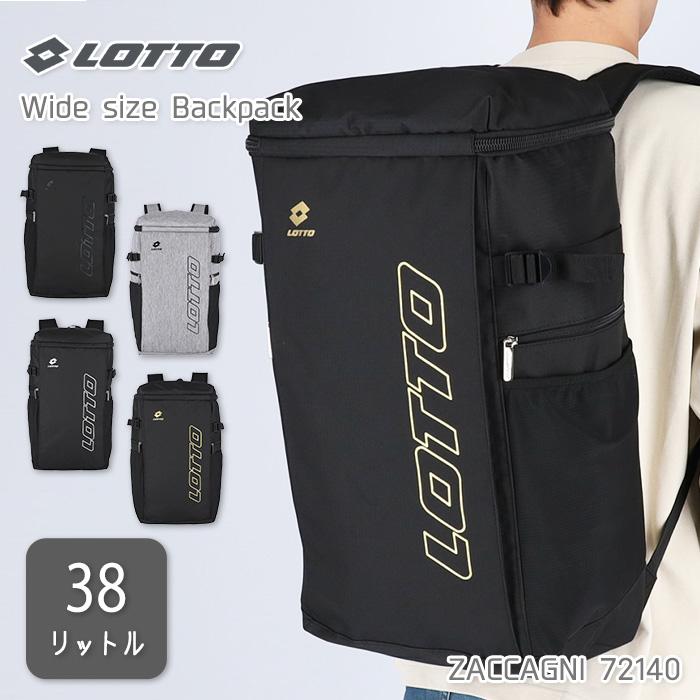 y2k LOTTO（ロット）　リュック LOTTO（ロット） リュック 38L 大容量 57cm 通学リュック 中学生