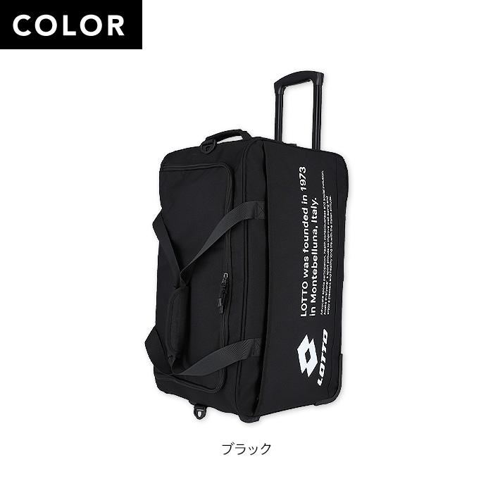 LOTTO（ロット） ボストンキャリー 大容量 軽量 旅行 キャスター付き