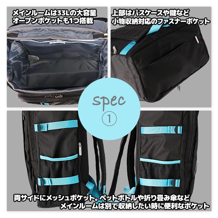 Ocean Pacific（オーシャンパシフィック） デイパック リュック バック