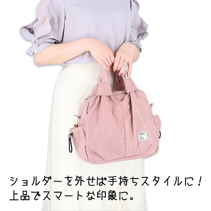 OZOC（オゾック） ショルダーバッグ 手提げバッグ ランチバッグ マザー