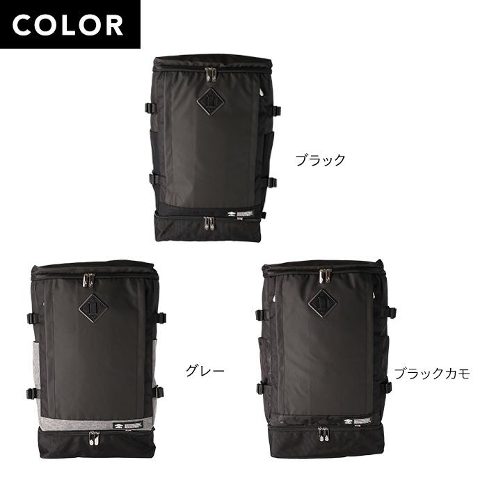 能面　若女 ②　面袋付き umbro（アンブロ） スポーツバッグ リュックサック デイパック バック