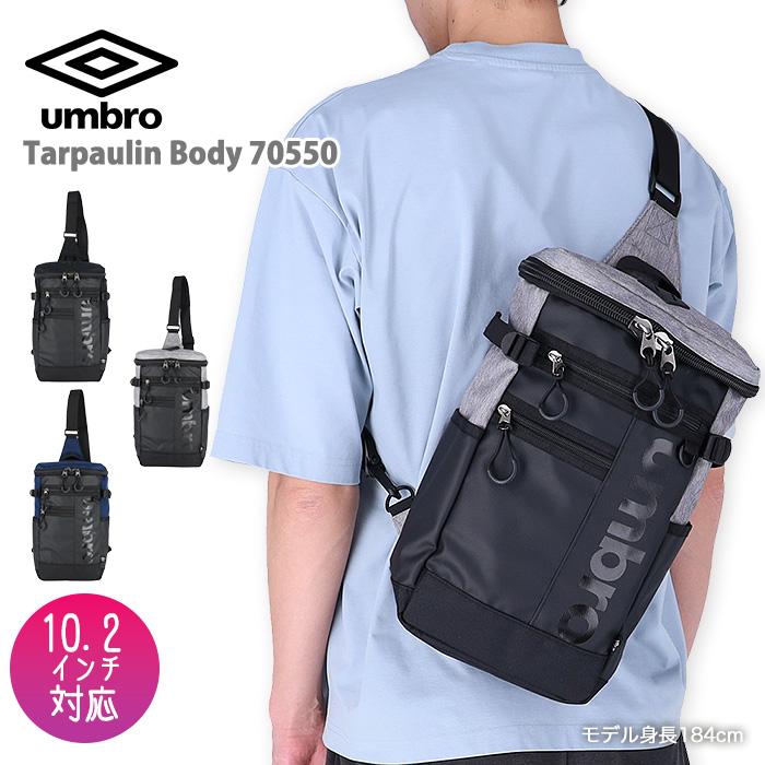 umbro（アンブロ） スポーツバッグ ボディバッグ ワンショルダー