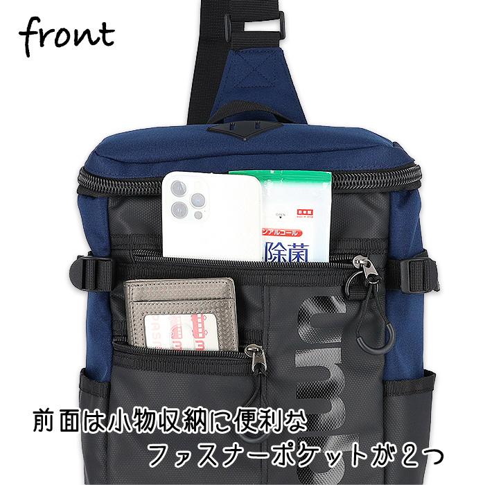 umbro（アンブロ） スポーツバッグ ボディバッグ ワンショルダー