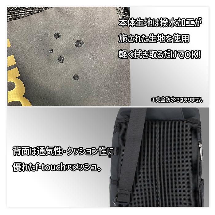 SONY坊や　初期版袋入り SONY坊や 初期版袋入り SONY坊や 初期版袋入り