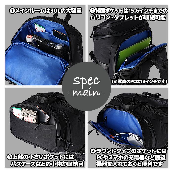 umbro（アンブロ） リュック デイパック スポーツバッグ スクエア 通学