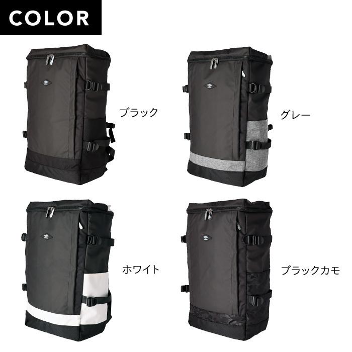 [アンブロ] スクエアリュック スクエアデイパック スクエアバックパック Gor 楽天市場】アンブロ リュック メンズ レディース 大容量 UMBRO