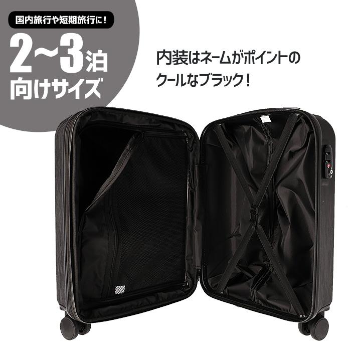 umbro スーツケース キャリーケース 拡張 メンズ ビジネス Sサイズ 33L 3泊 国内 修学旅行 出張 帰省 機内持込 1万円以下 70822_8