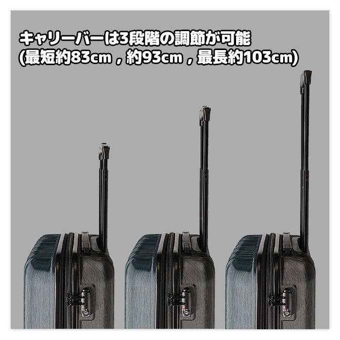 umbro スーツケース キャリーケース 拡張 メンズ ビジネス Sサイズ 33L 3泊 国内 修学旅行 出張 帰省 機内持込 1万円以下 70822_9