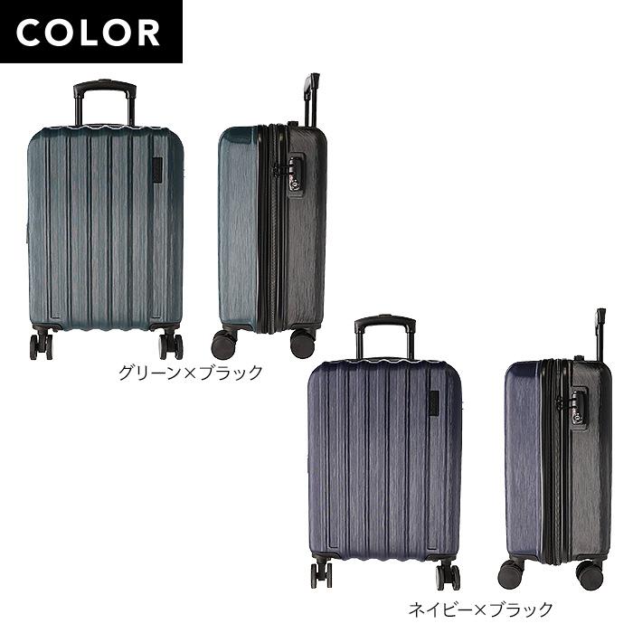 umbro スーツケース キャリーケース 拡張 メンズ ビジネス Sサイズ 33L 3泊 国内 修学旅行 出張 帰省 機内持込 1万円以下 70822_12
